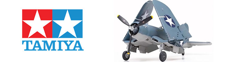 Tamiya Plastic Model Kits - Access Models