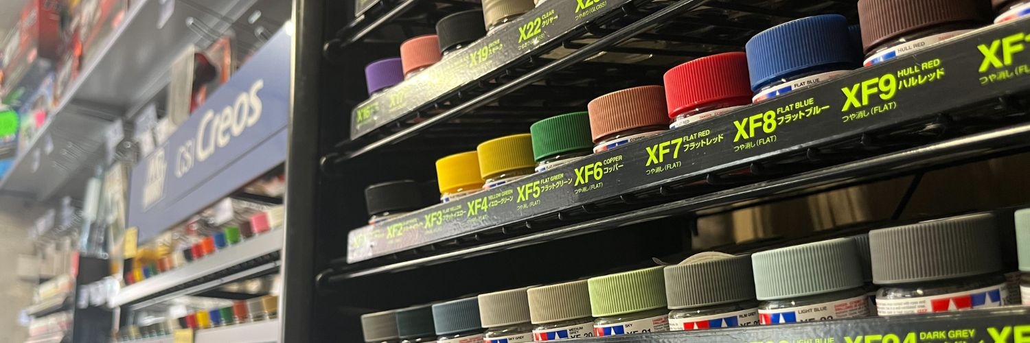 Model Making Supplies and Materials