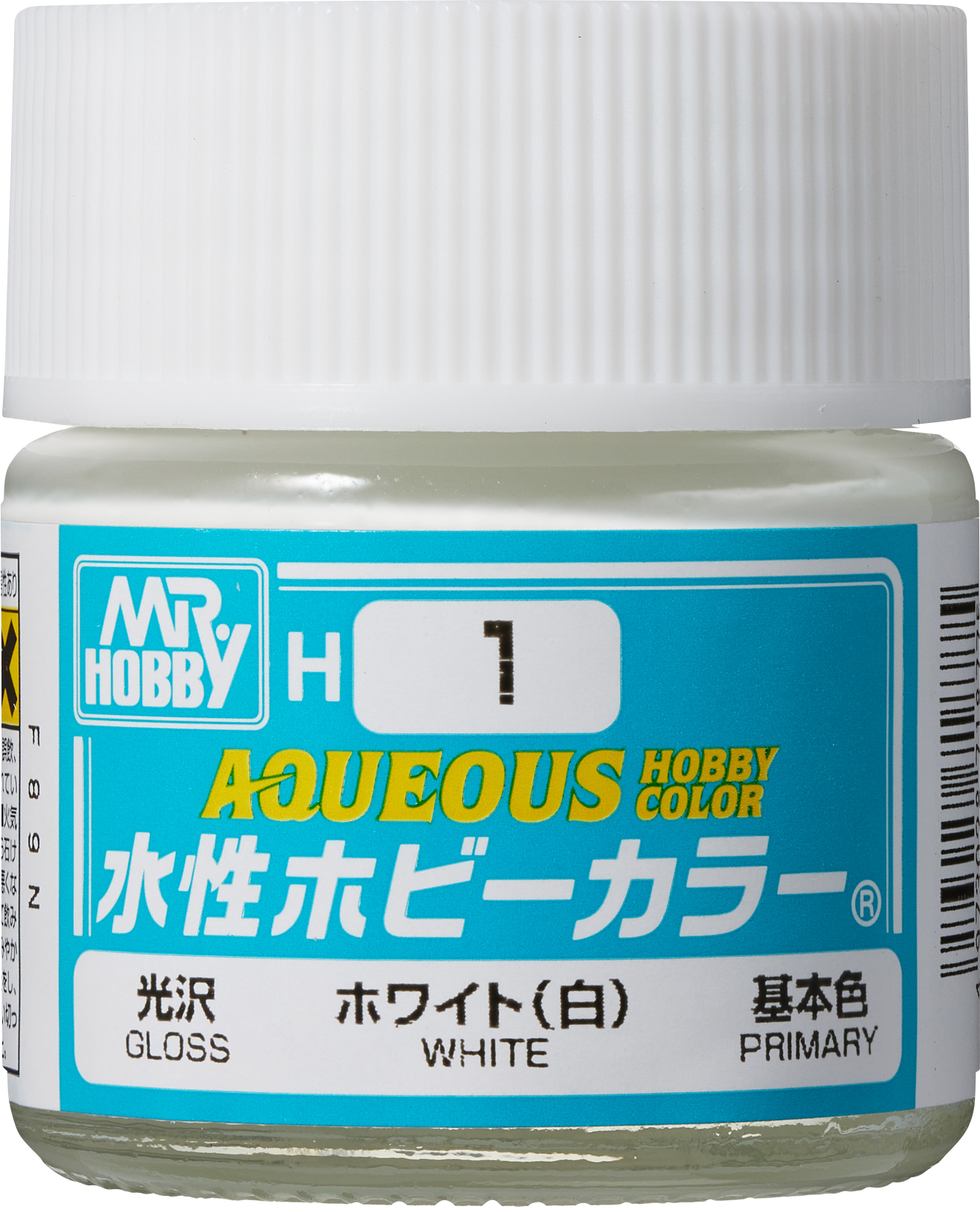 Mr Hobby Aqueous Hobby Color 10ml H-313 Yellow FS33531