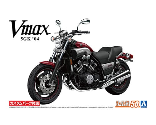 06313 Aoshima 1/12 Yamaha Vmax with CUSTOM PARTS