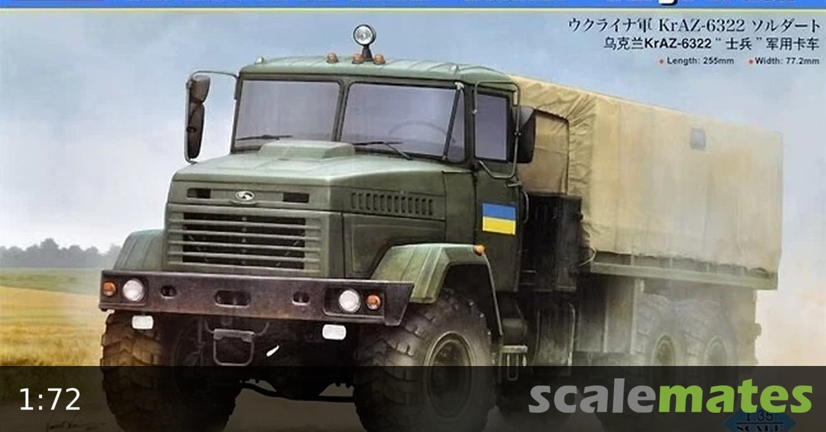 Hobbyboss 1:35 - Ukraine KrAZ-6322 Soldier Cargo Truck