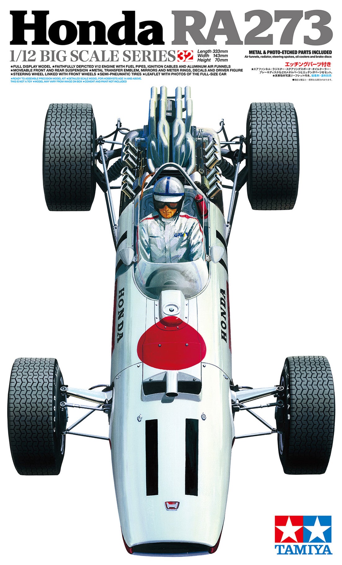 Tamiya 12032 Honda RA273 1967 F1 Car with Photo-Etched Parts 1:12 Model Kit