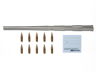 Tamiya 1/35 Us M40 Metal Gun Barrel 12670