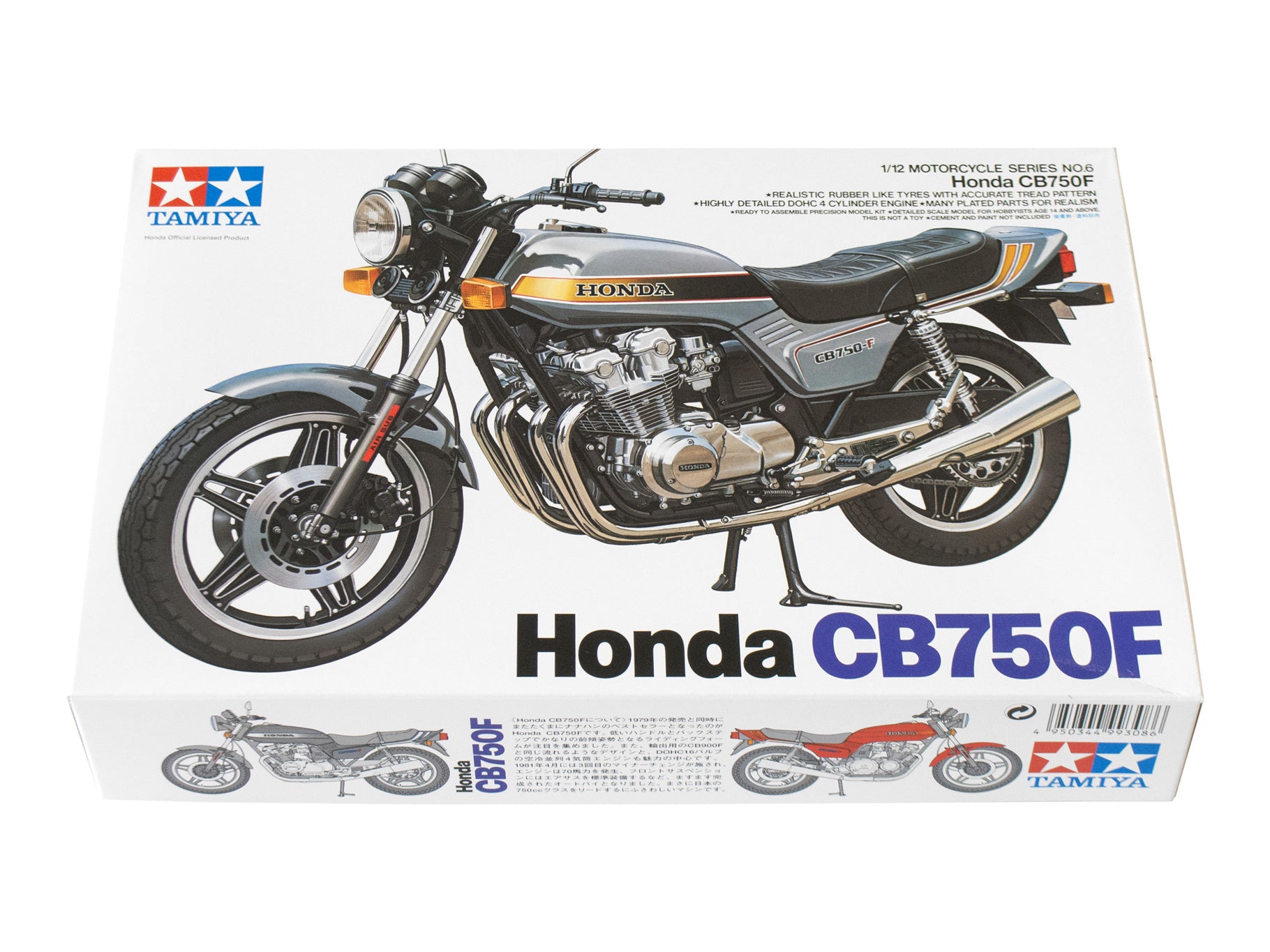 Tamiya 1/12 Honda Cb750F 14006