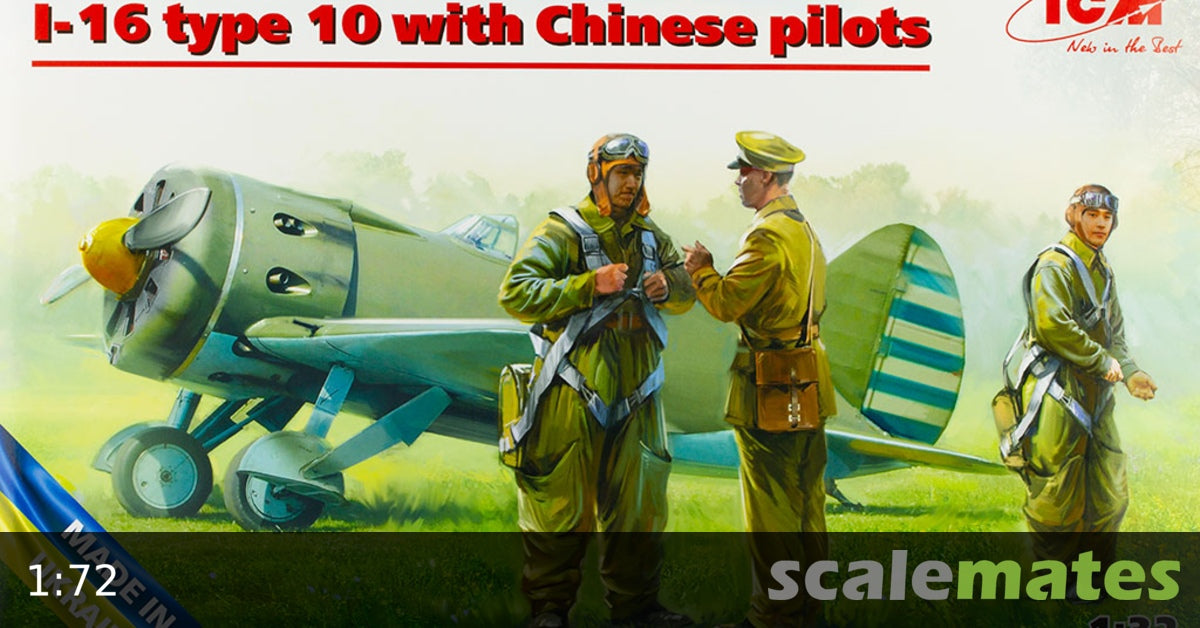 ICM 1:32 - I-16 type 10 With Chinese Pilots