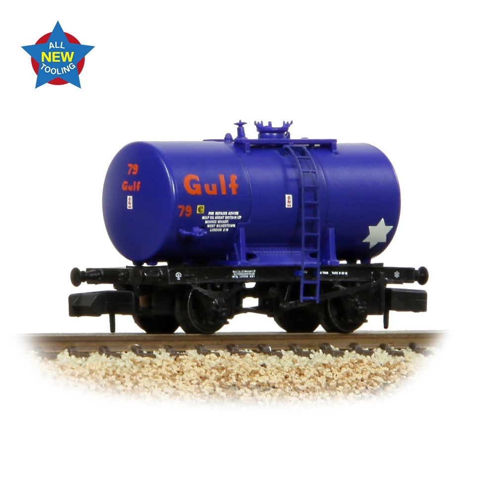 Graham Farish 14t Anchor-Mounted Tank Wagon 'Gulf' Blue 378-001