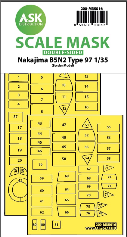 Nakajima B5N2 Type 97 wheels and canopy frame paint mask (inside and outside) (designed to be used with Border Model kits)