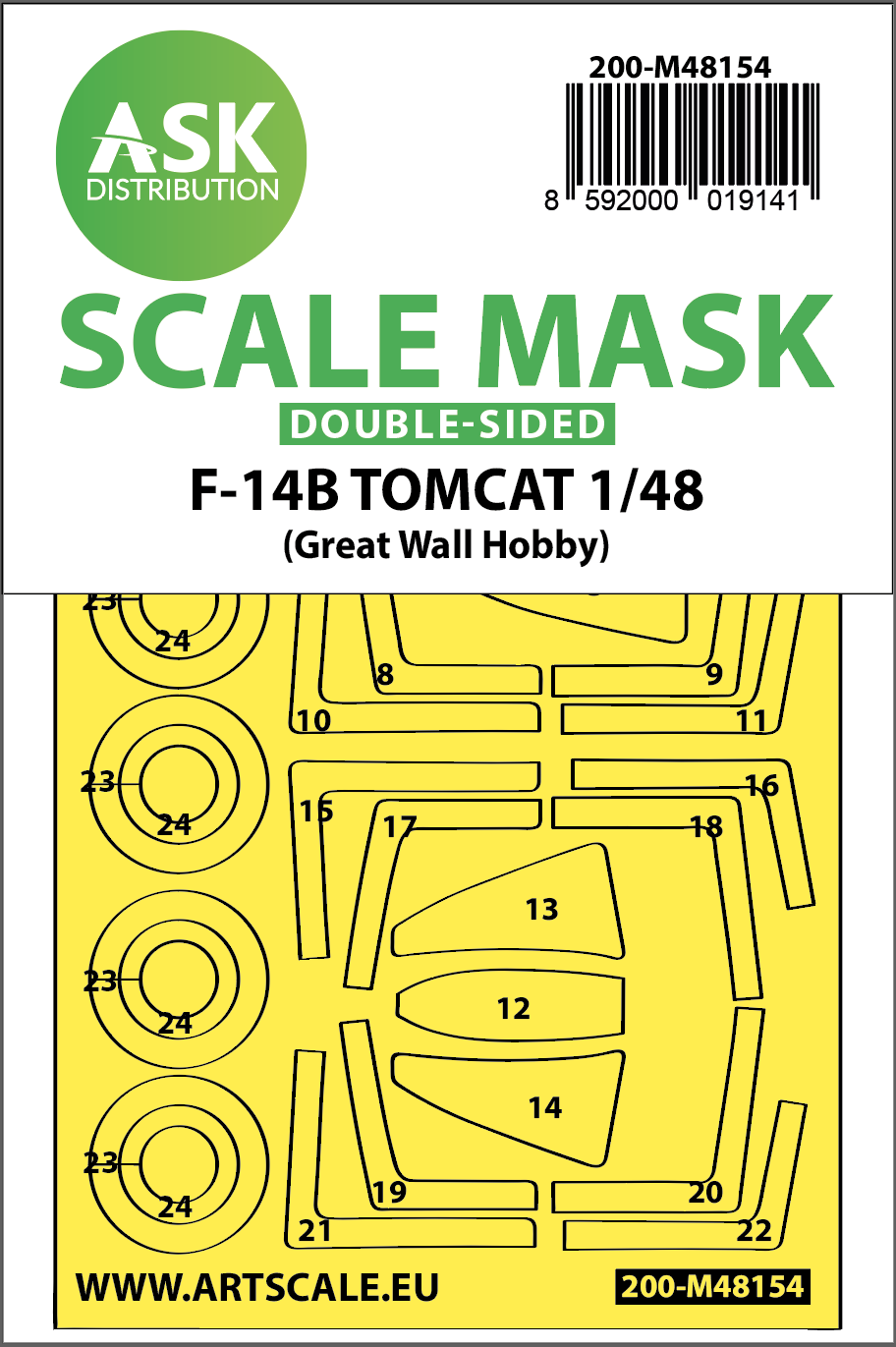 Grumman F-14B Tomcat wheels and canopy frame paint mask (inside and outside) (designed to be used with Great Wall Hobby kits)