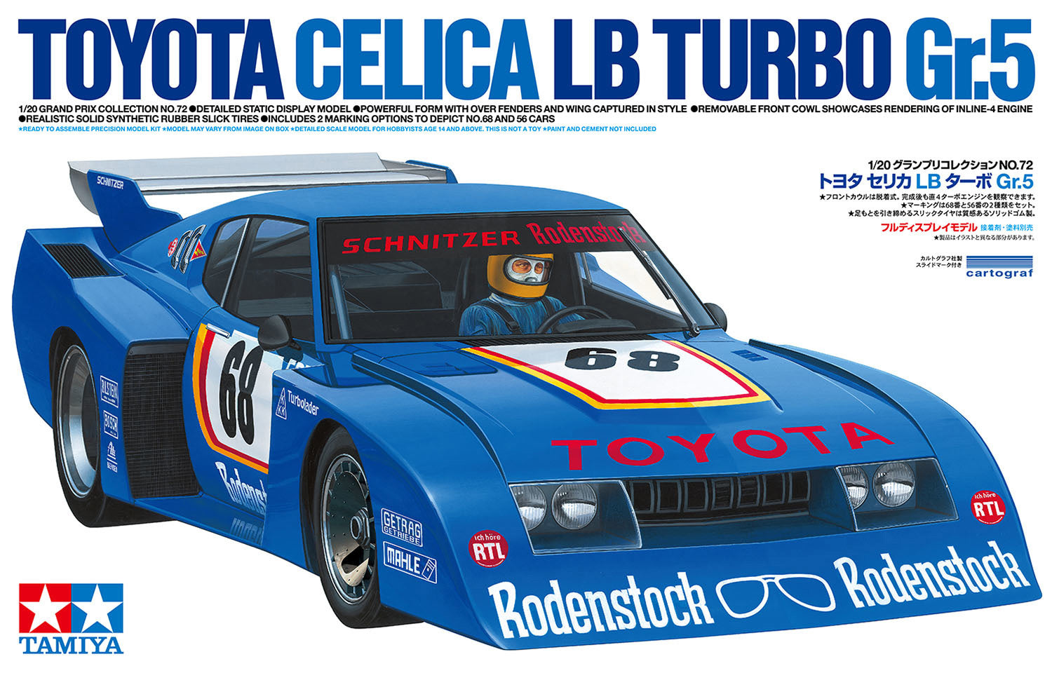 Tamiya 1/20 Celica Lb Turbo Gr.5 20072