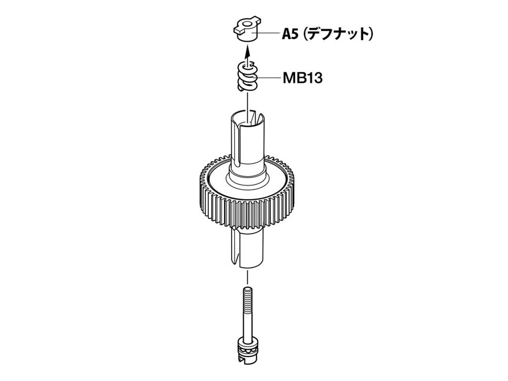 Tamiya RC Td4 Diff Nut/Screw Set 22029