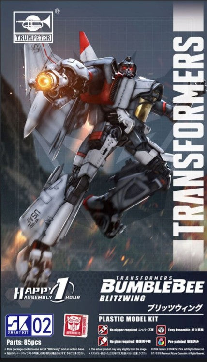 Trumpeter Transformers Blitzwing Smart Kit PKTM03101