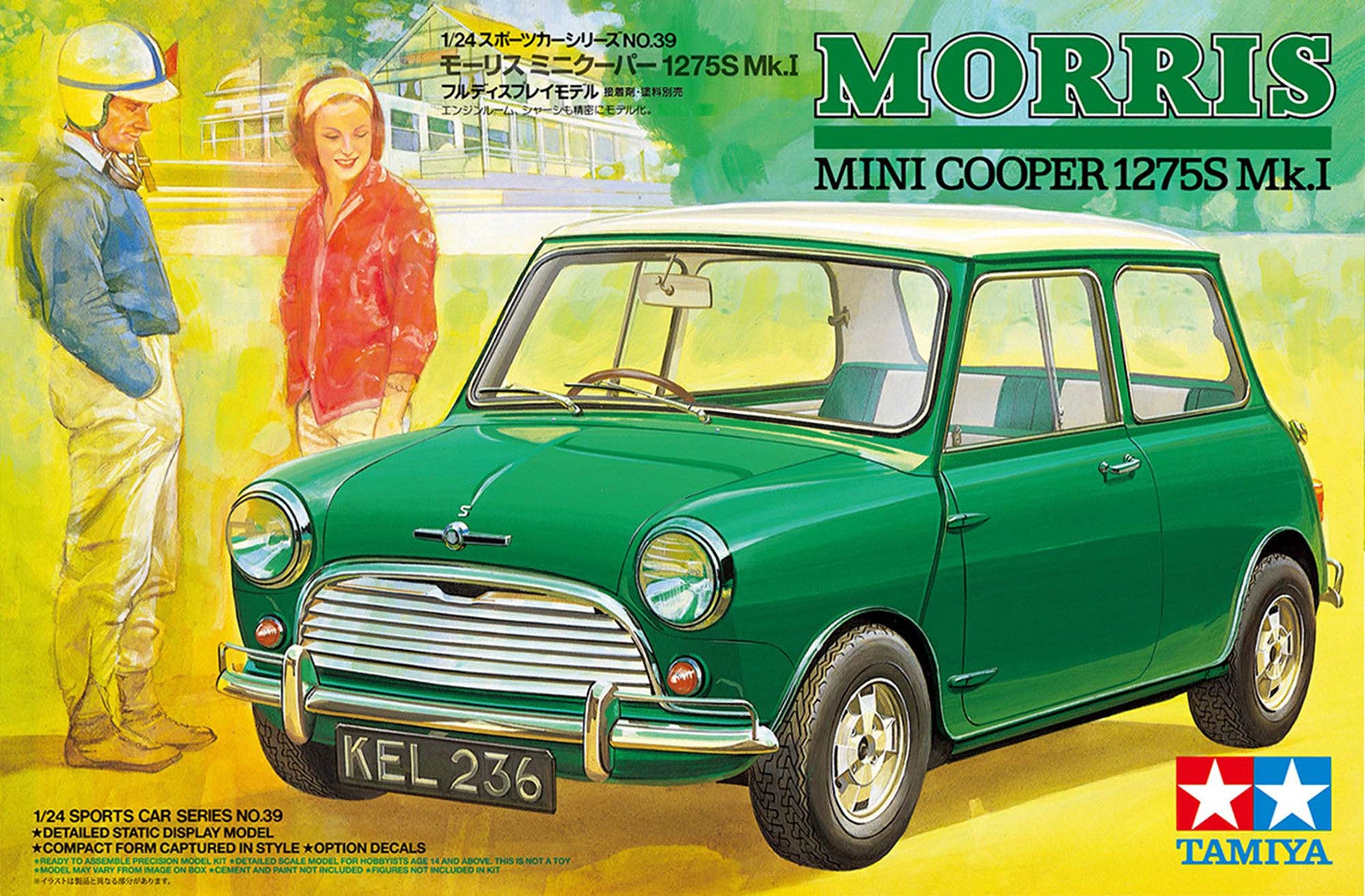 Tamiya 1/24 Morris Mini Cooper 1275s MK.I - (24039)