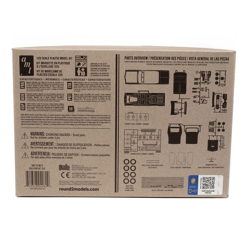 AMT 1965 Pontiac GTO 2-in-1 Car PKAMT1191M