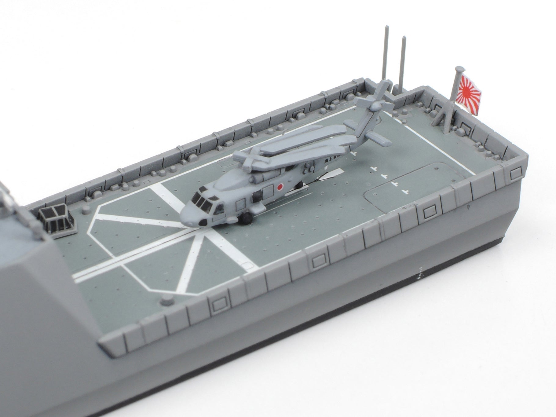 Tamiya 1/700 Ffm-1 Mogami 31037