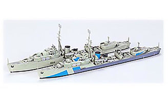 British Destroyer O Class