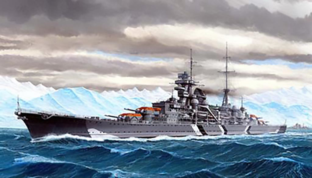 Tamiya German Destroyer Z Class