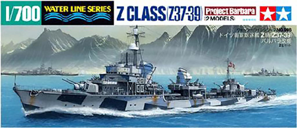 Tamiya German Destroyer Z Class