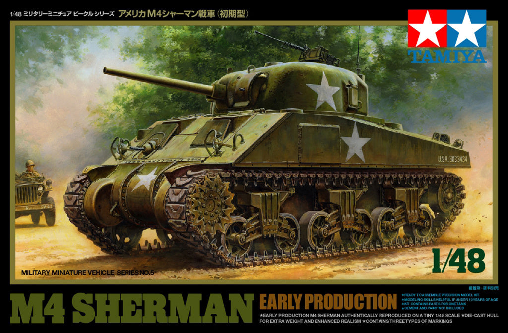 Tamiya U.S. Medium Tank M4 Sherman Early Production 32505