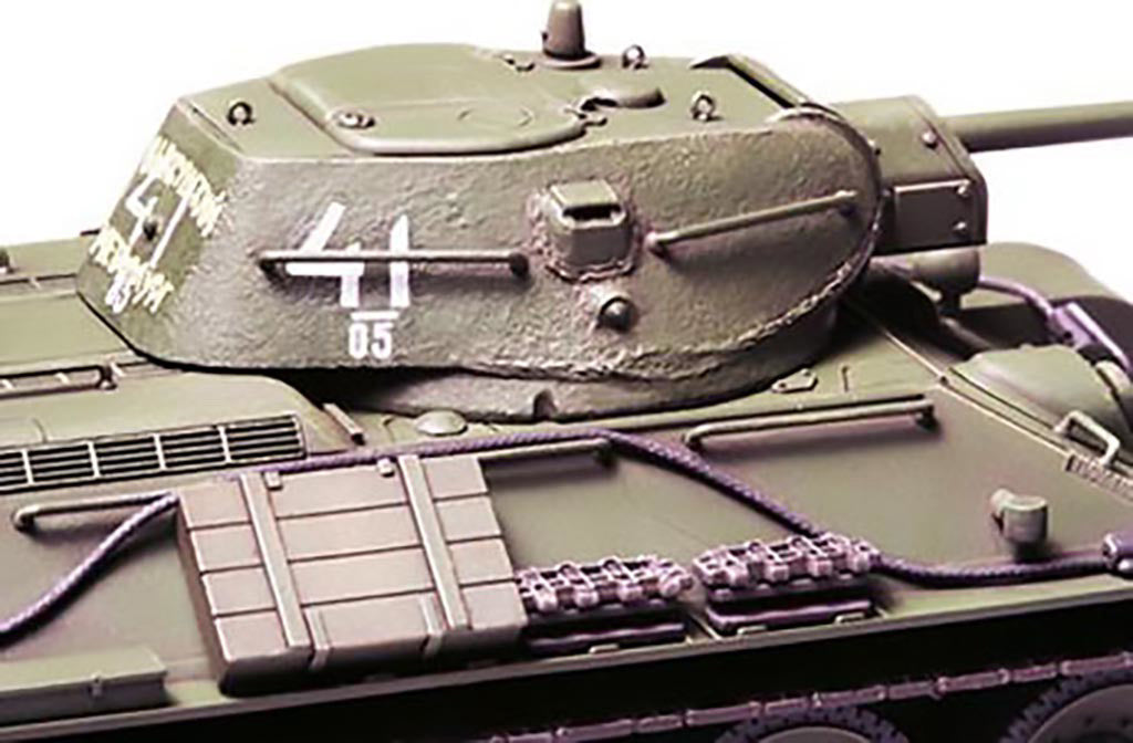 Tamiya 1/48 Russian Tank T34/76 32515