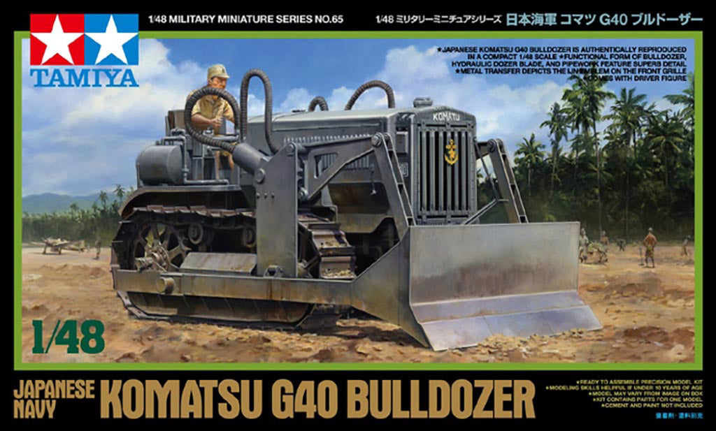 Tamiya Komatsu G40 Bulldozer 32565