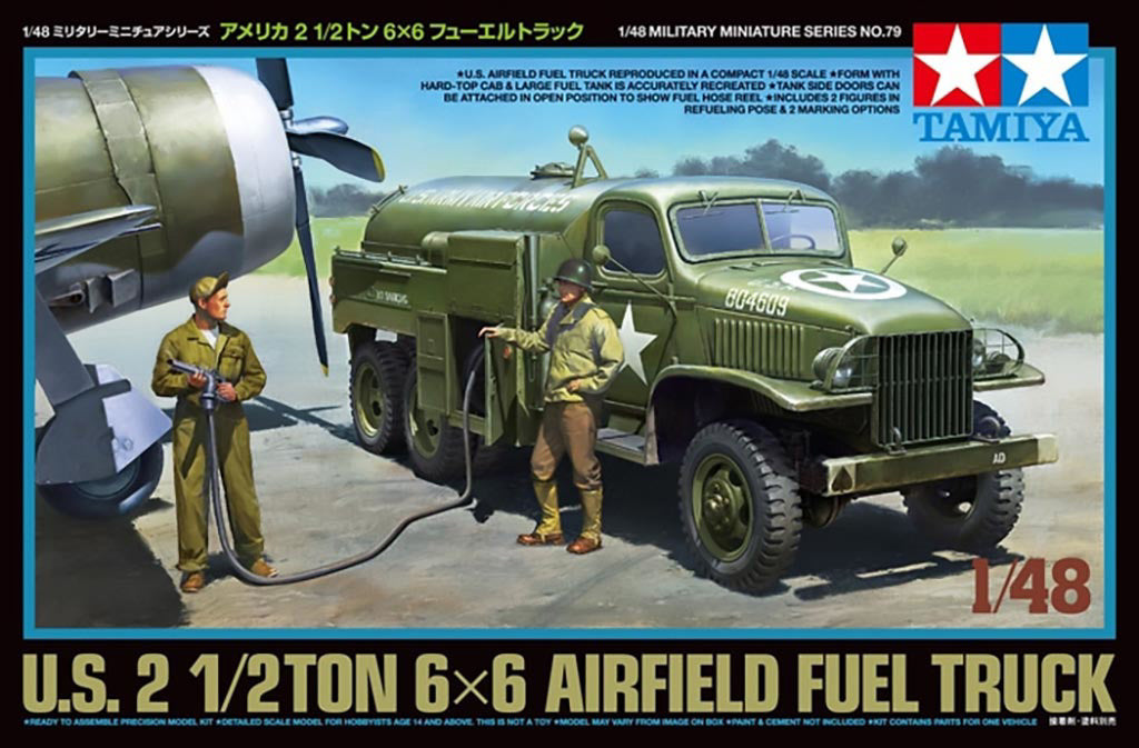 Tamiya Us Airfield Fuel Truck