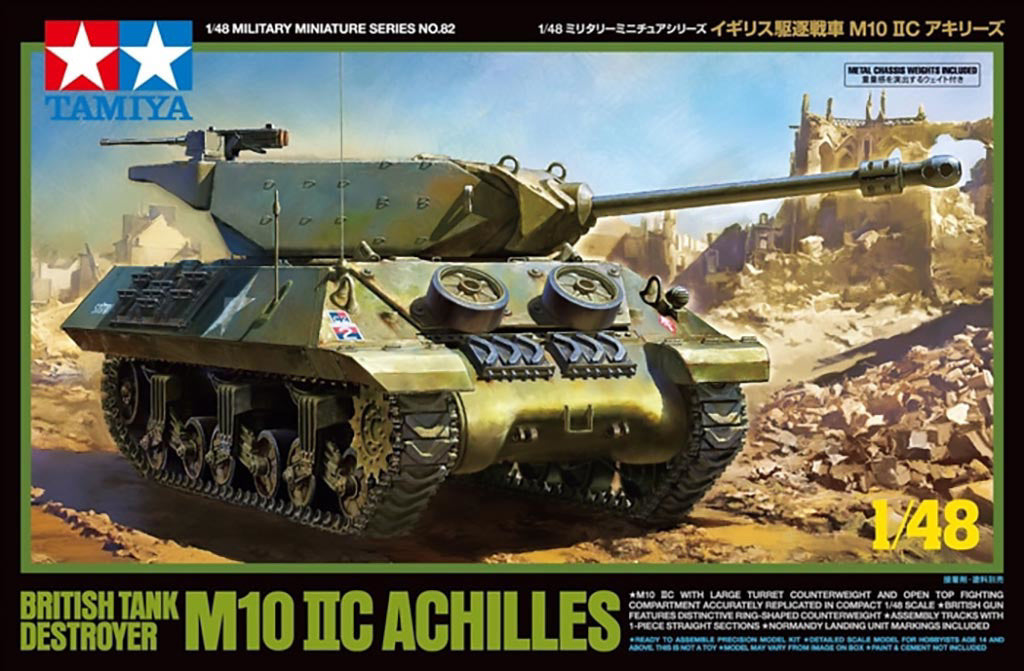 Tamiya British Tank Destroyer M10 Iic