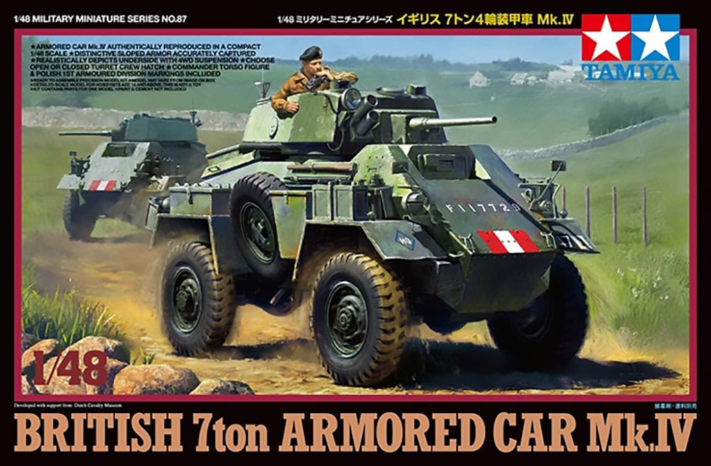 Tamiya British 7Ton Armored Car Mk.Iv 32587