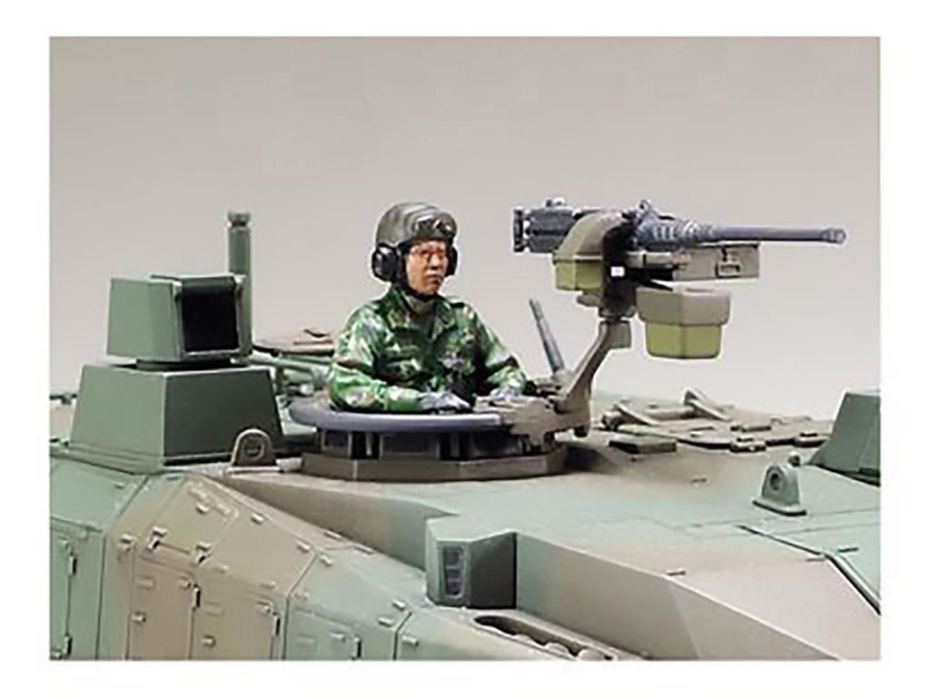 Tamiya Jgsdf Type 10 Tank - 32588