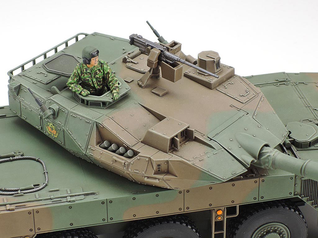 Tamiya Jgsdf Type 16 32596