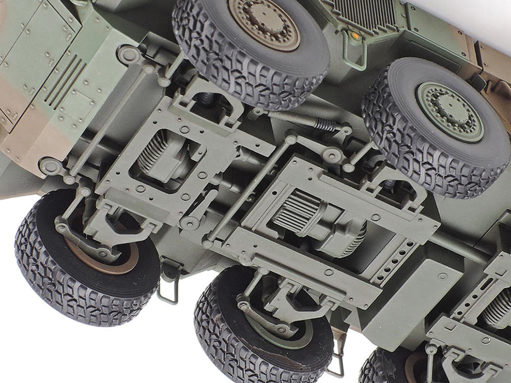 Tamiya Jgsdf Type 16 32596