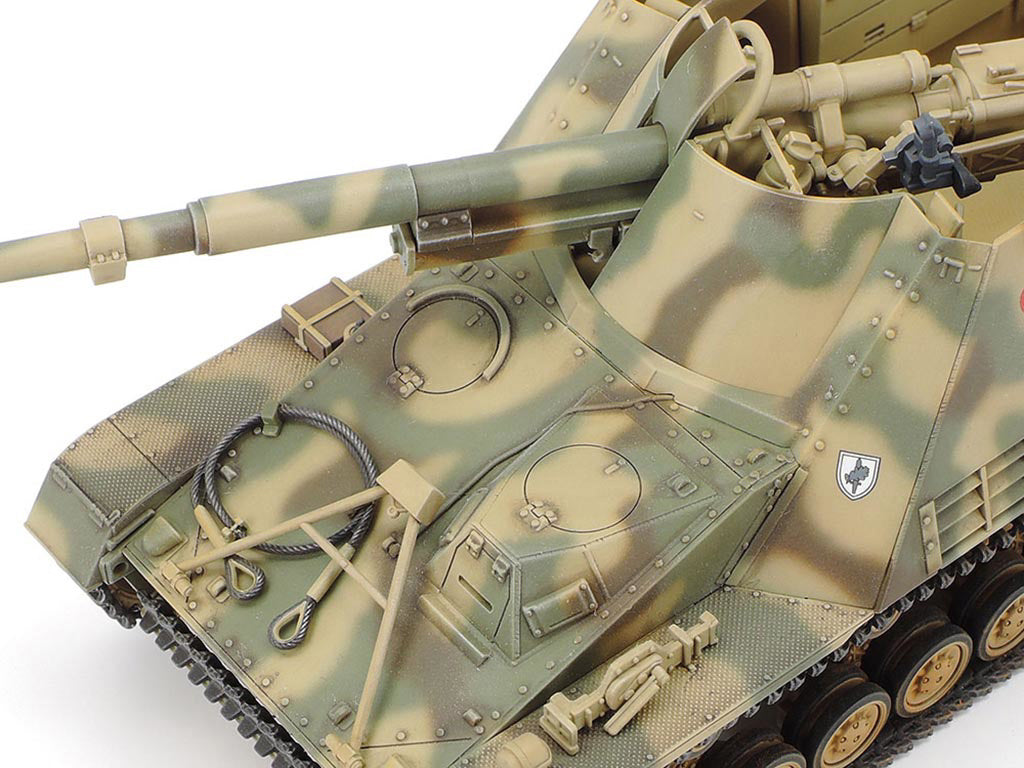 Tamiya German Anti-Tank Gun Nashorn 32600