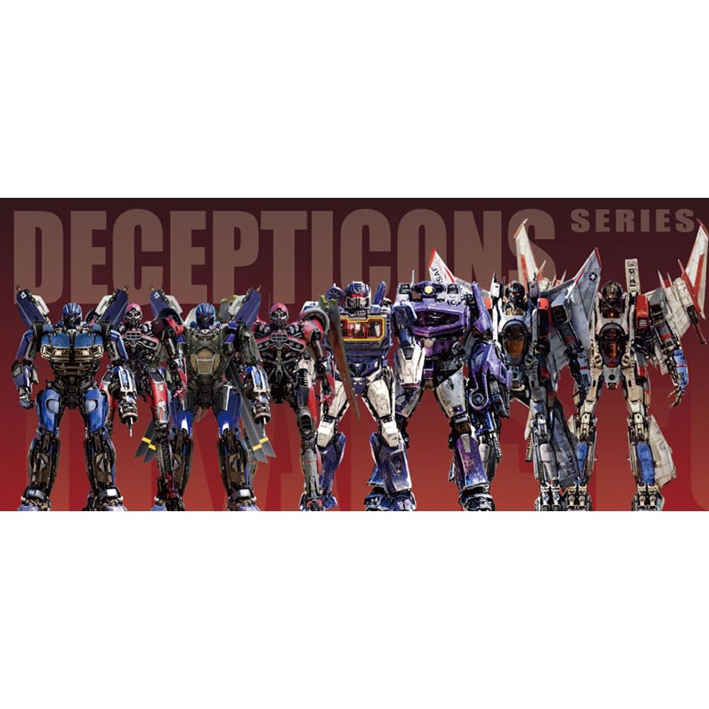 Trumpeter Transformers Starscream Smart Kit PKTM03121