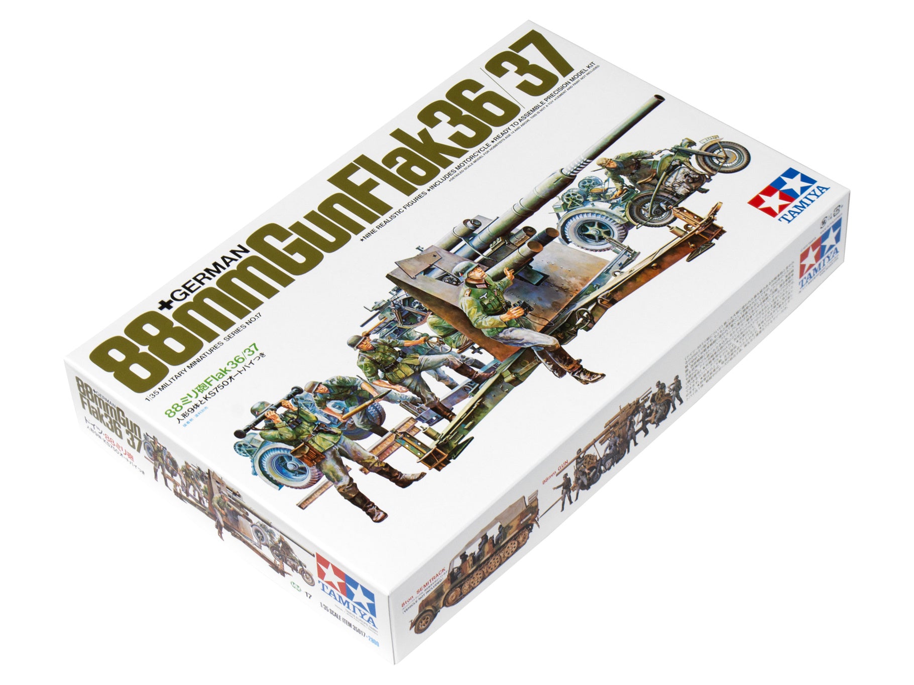 Tamiya German 88Mm Gun Flak 36.37 Kit 35017