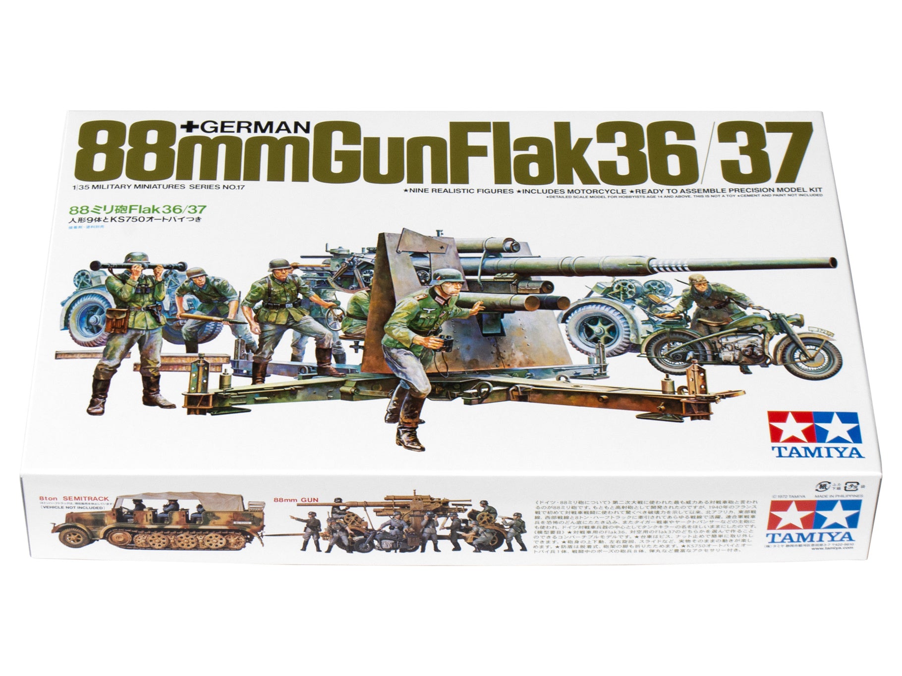 Tamiya German 88Mm Gun Flak 36.37 Kit 35017