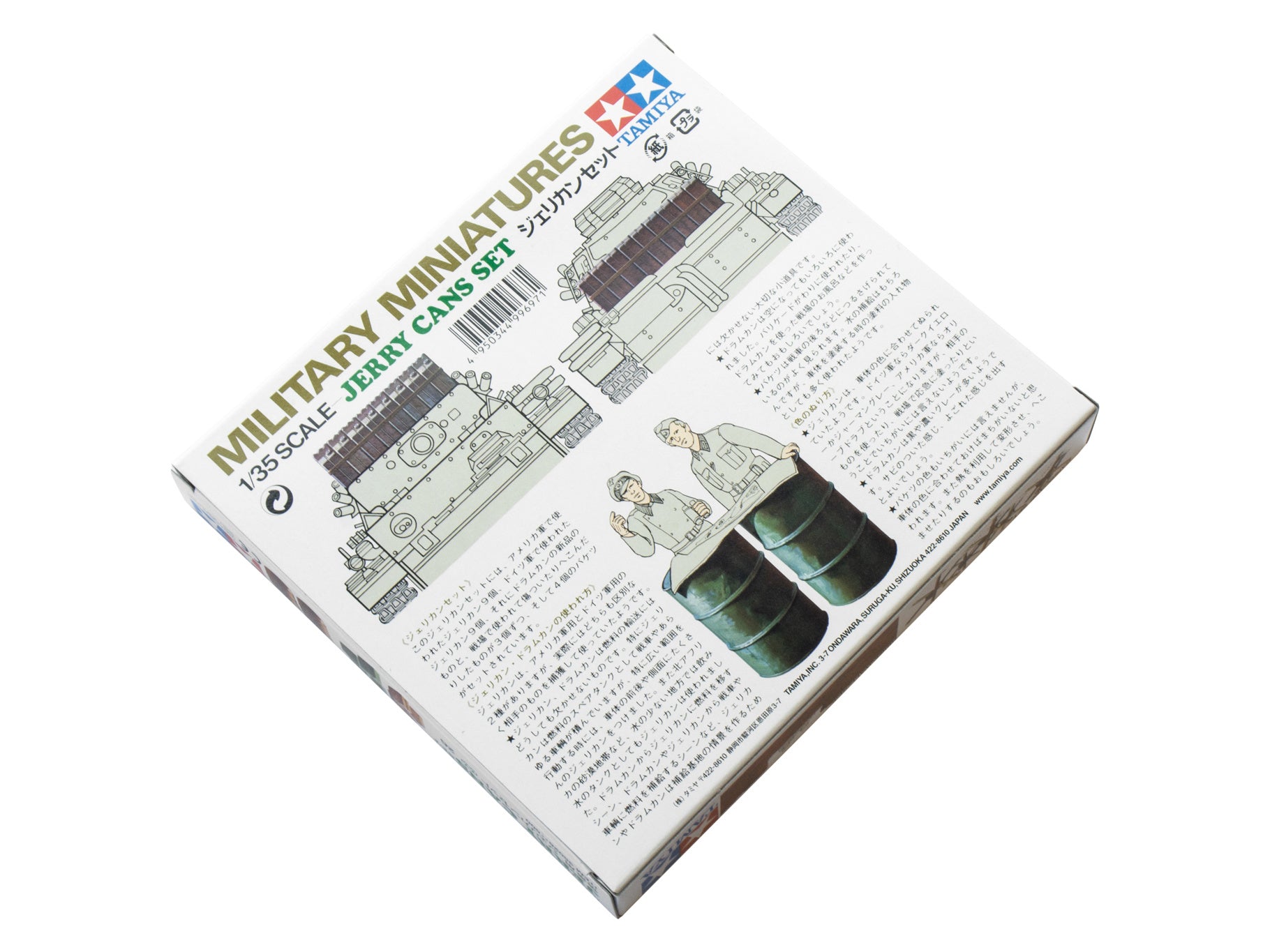 Tamiya Jerry Can Set Kit 35026