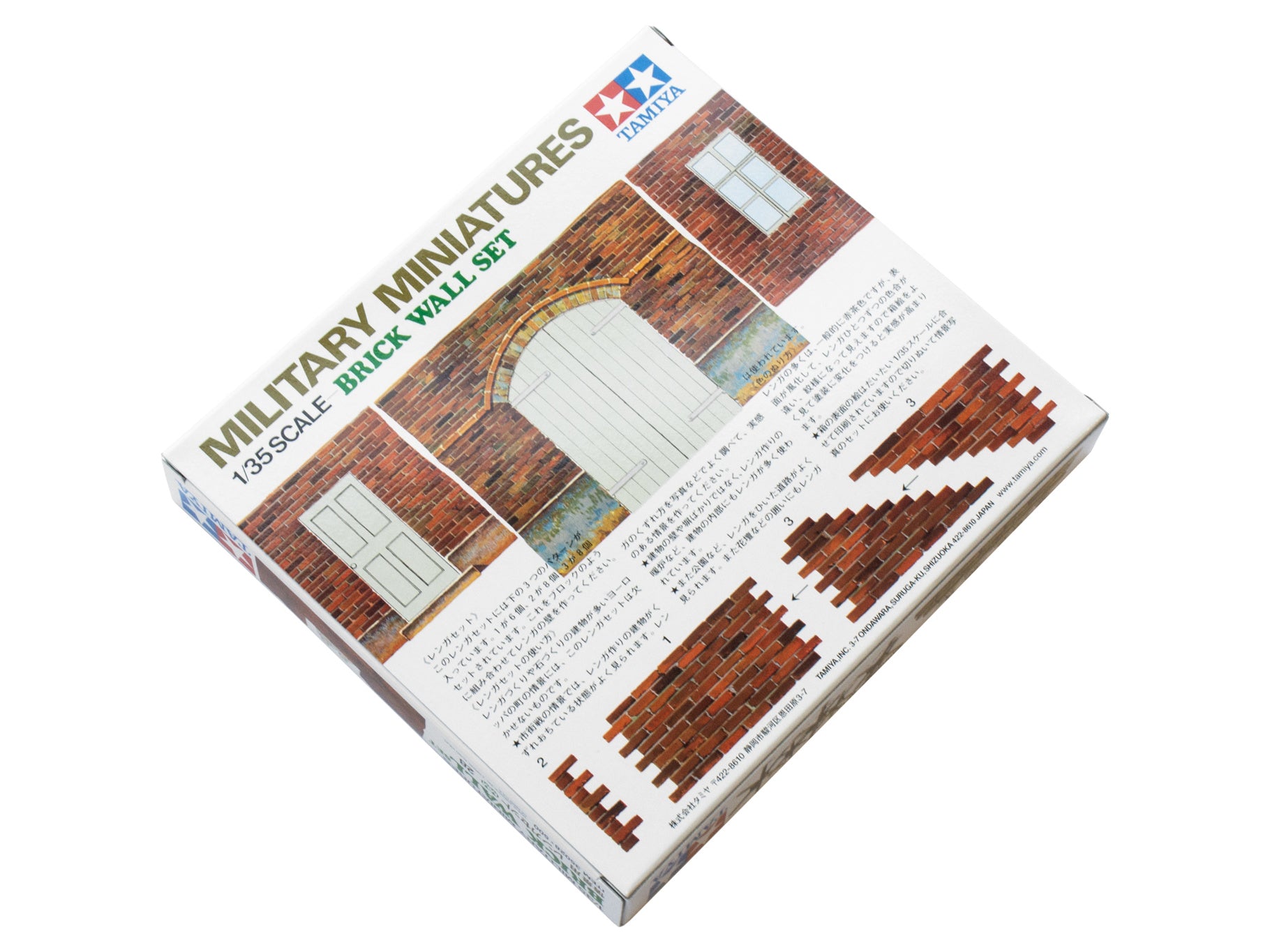 Tamiya Brick Wall Set Kit 35028