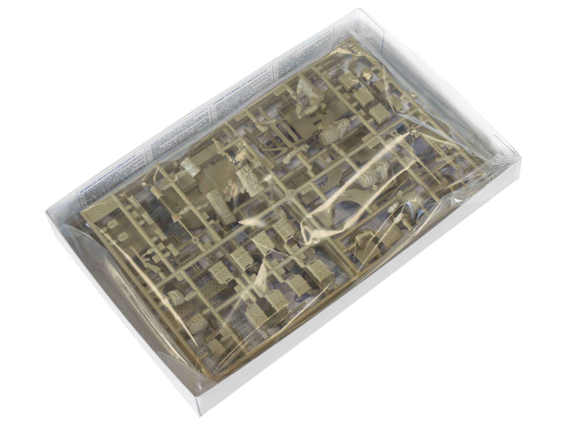 Tamiya British Sas Commando Vehicle 35033