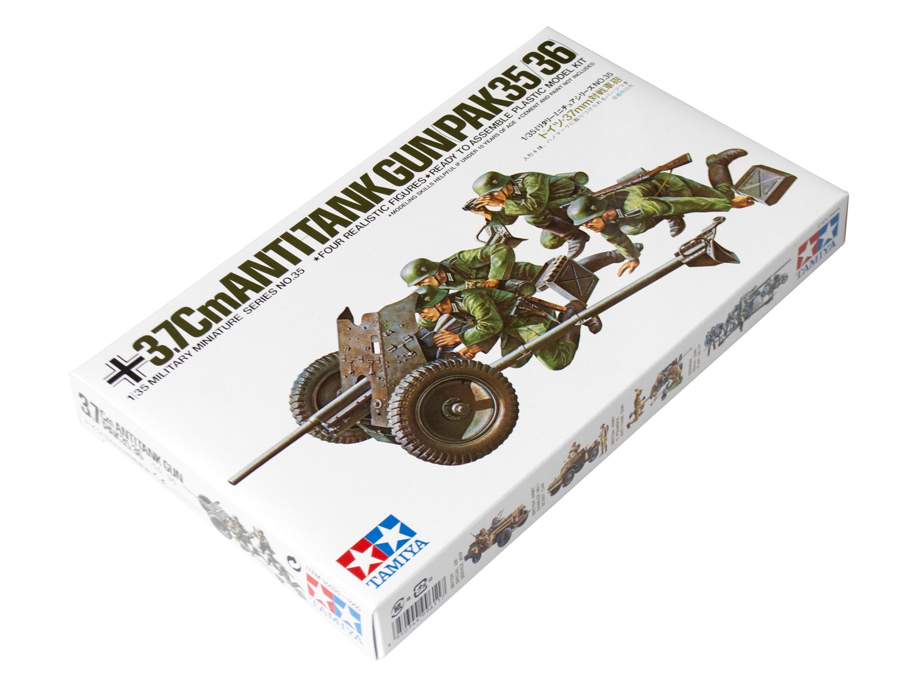 Tamiya Ger. 37Mm Anti-Tank Gun Kit 35035