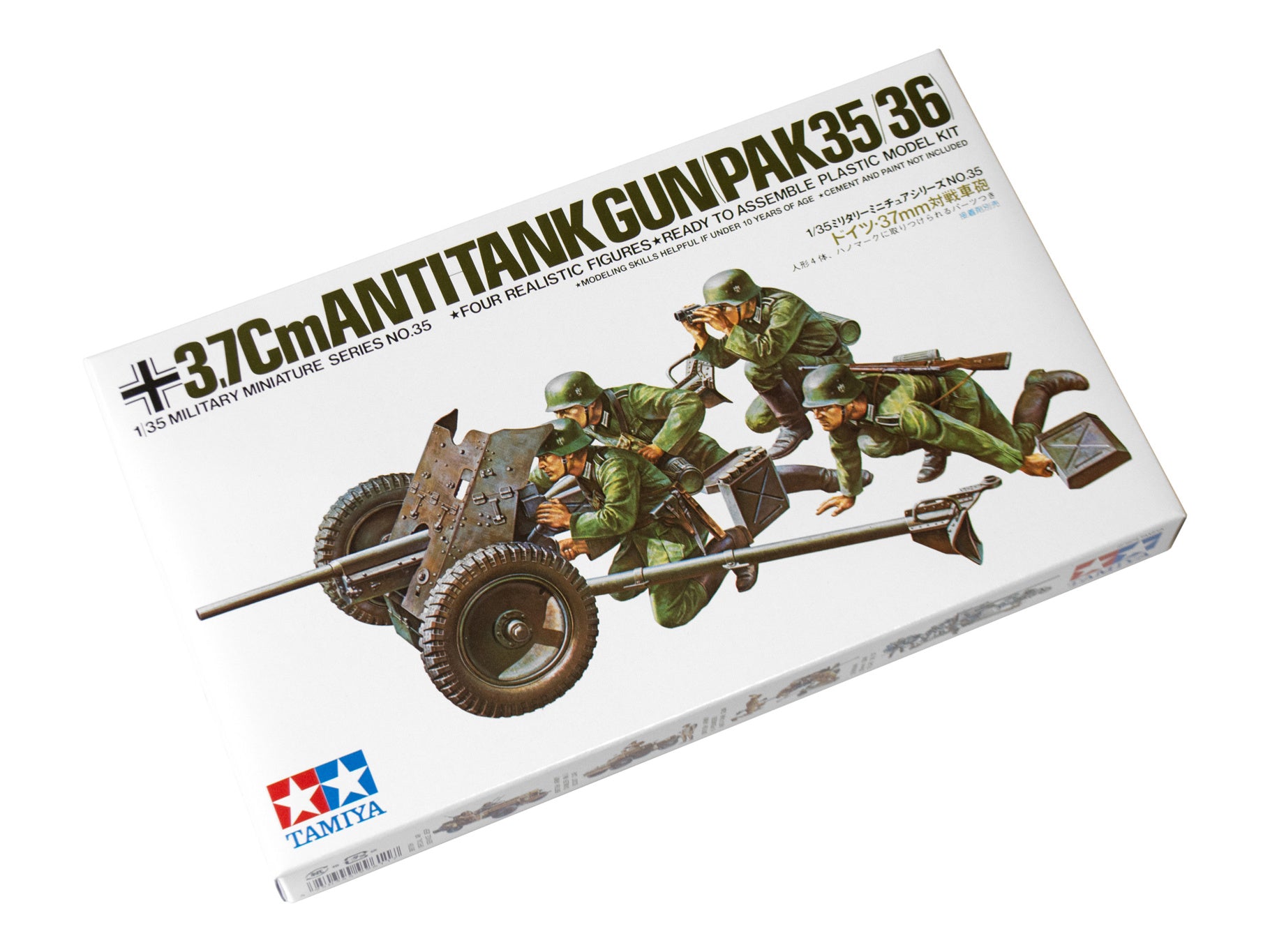 Tamiya Ger. 37Mm Anti-Tank Gun Kit 35035
