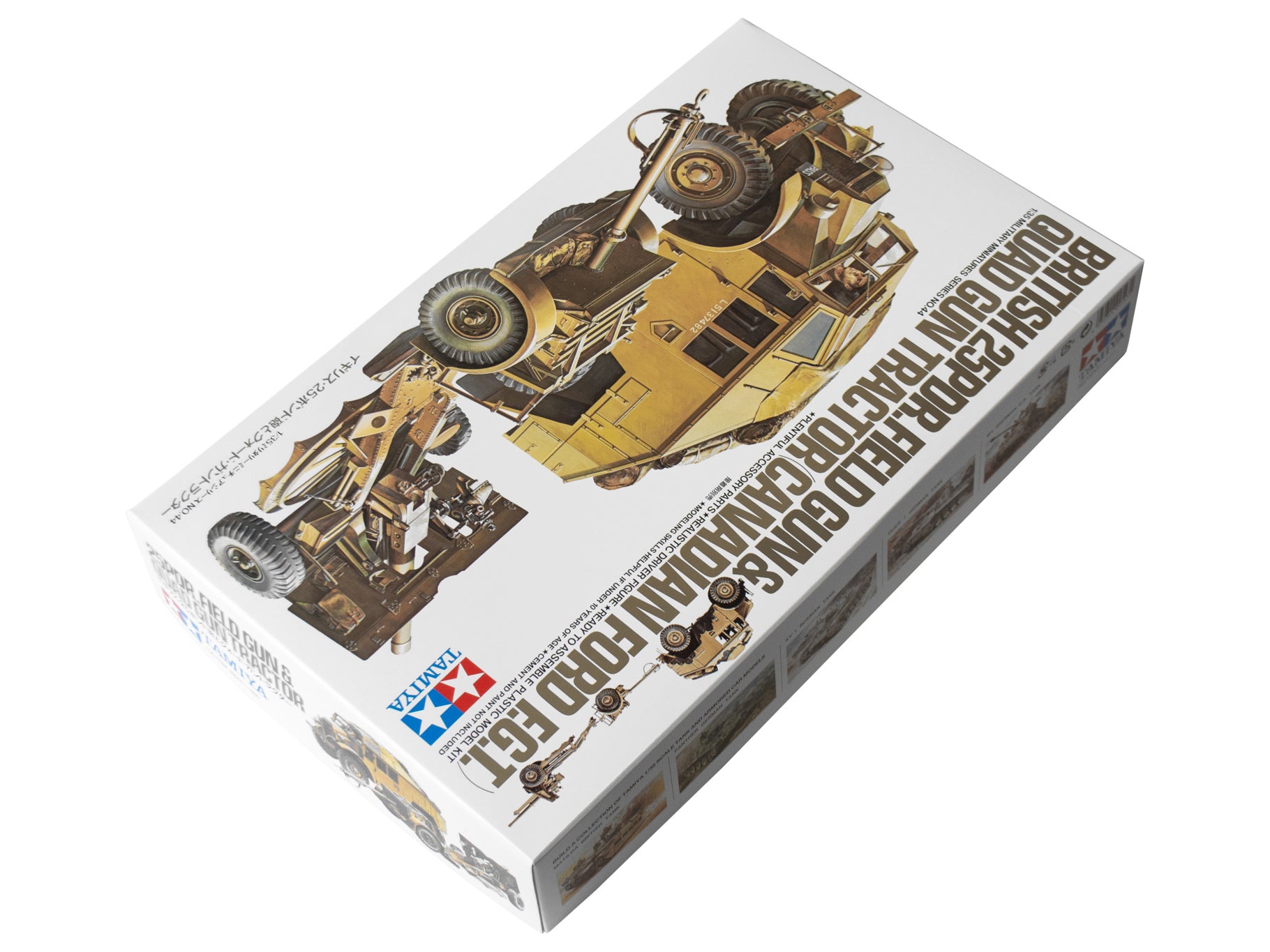 Tamiya 25Pdr.Field Gun & Quad Gun Tractor 35044