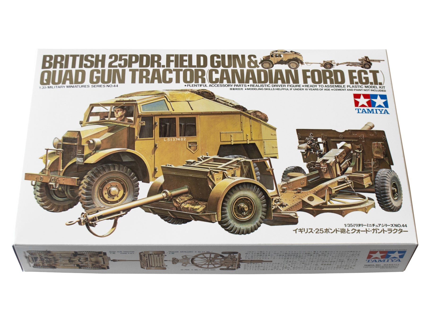 Tamiya 25Pdr.Field Gun & Quad Gun Tractor 35044