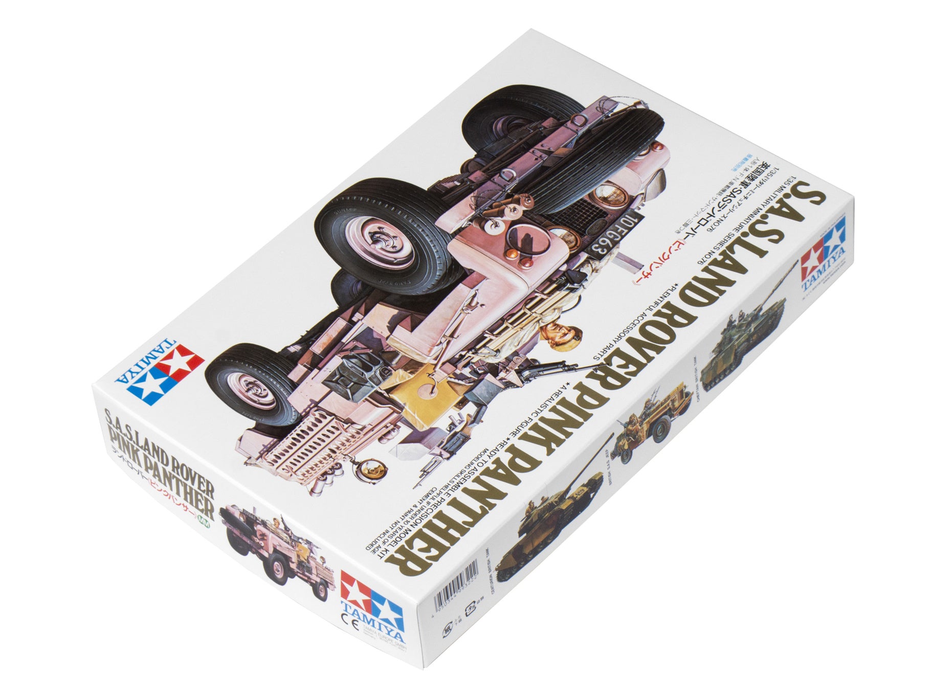 Tamiya 1/35 Sas British Pink Panther 35076