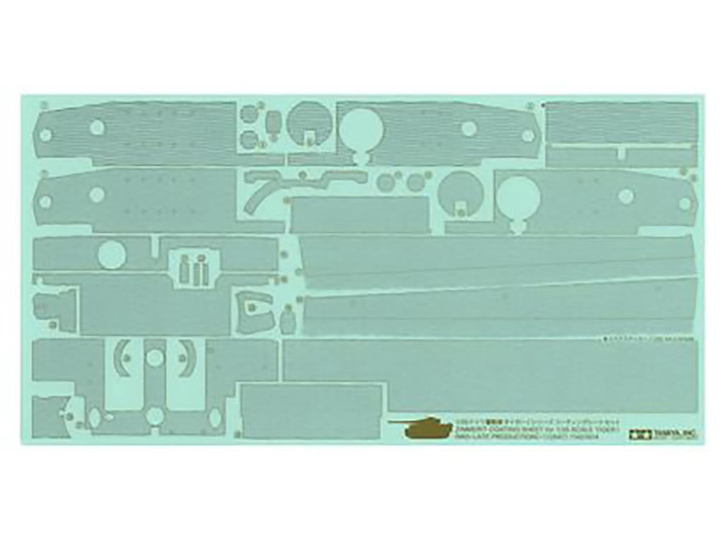 Tamiya Tiger I Late Version 35146