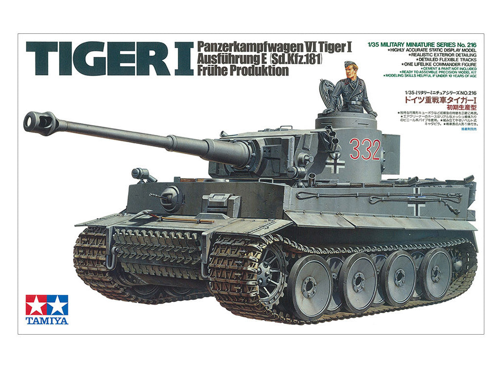 Tamiya 1/35 Tiger I Early Production 35216