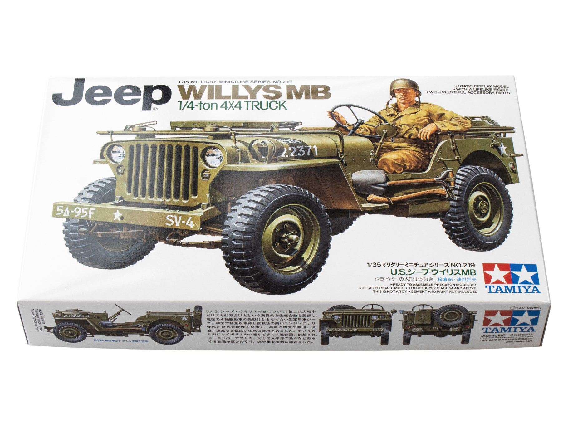 Tamiya Jeep Willys Mb 1/4 Ton Truck 35219
