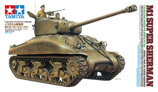 Tamiya 1/35 M1 Super Sherman 35322