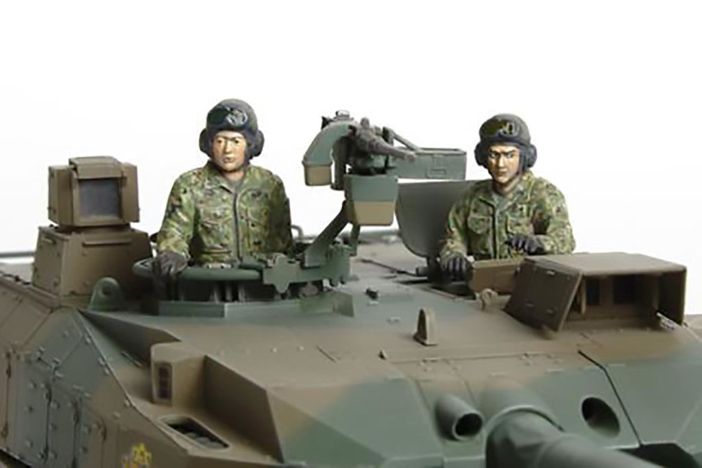 Tamiya Jgsdf Type 10 Tank - 35329