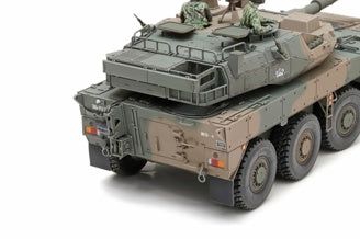 1/35 JGSDF Type 16MC C5 with Winch