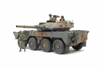 1/35 JGSDF Type 16MC C5 with Winch