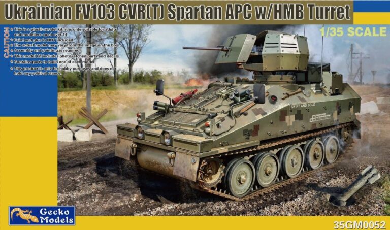 Gecko Models 35GM0052 1/35 Ukraine FV103 CVR(T) Spartan APC w/HMB Turret Kit